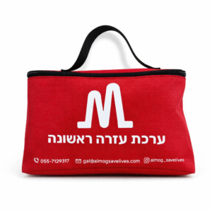 ערכת עזרה ראשונה